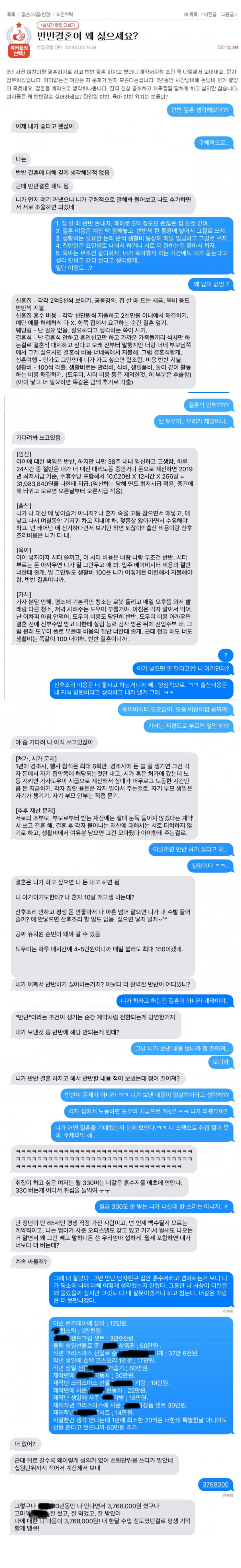 다운로드 (1).png