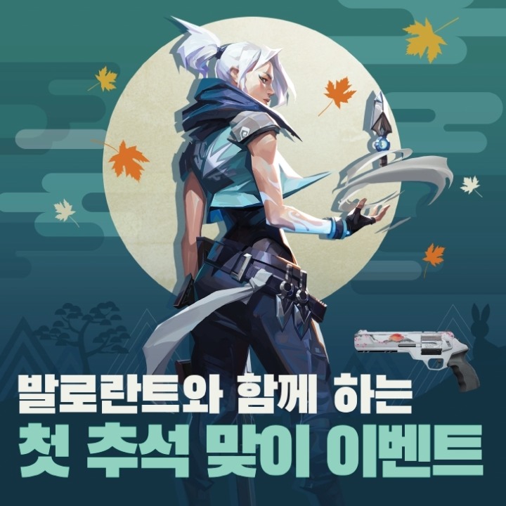 뉴스/겜툰_1.jpg
