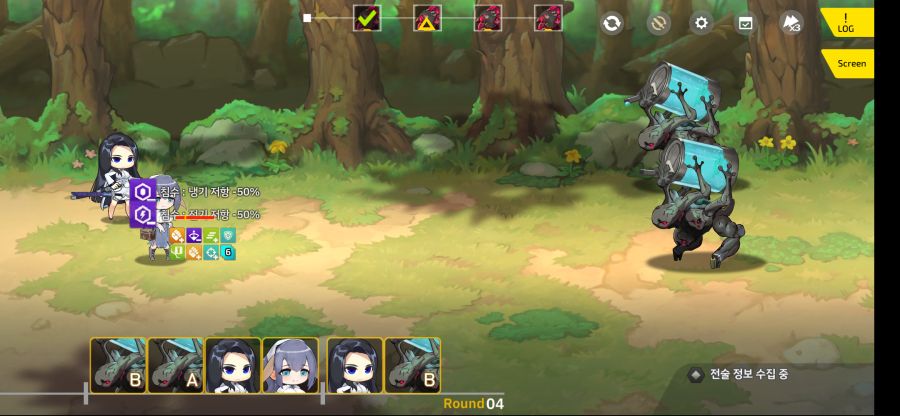 만월) 1-5ex 무용 마리아 2인런_7.png