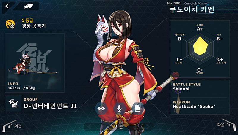 GM엔터테인먼트 이미지