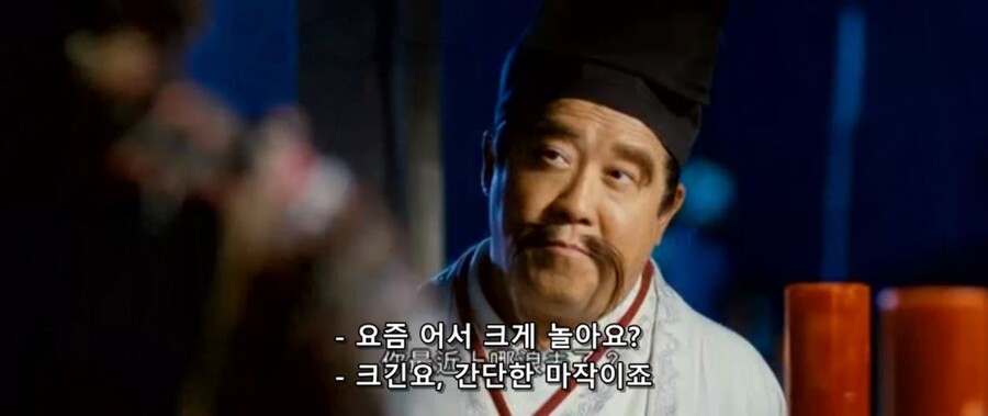 적벽대전 팩트 폭격기_21.jpg