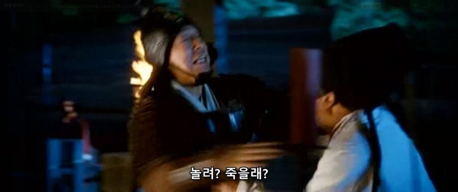 적벽대전 팩트 폭격기_23.jpg