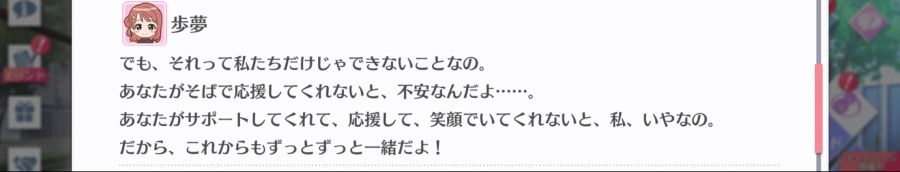 스쿠스타 매일 극장 200926_4.png