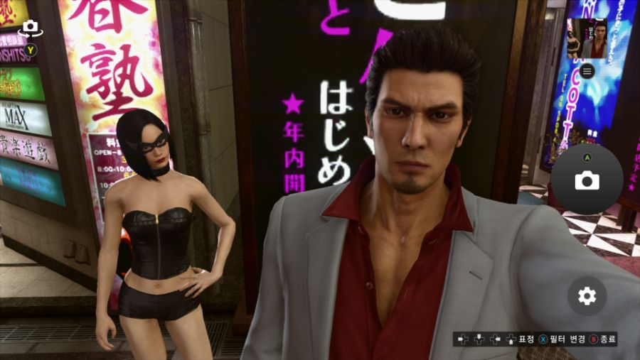 Yakuza Kiwami 2 2020-09-13 15-53-19.jpg