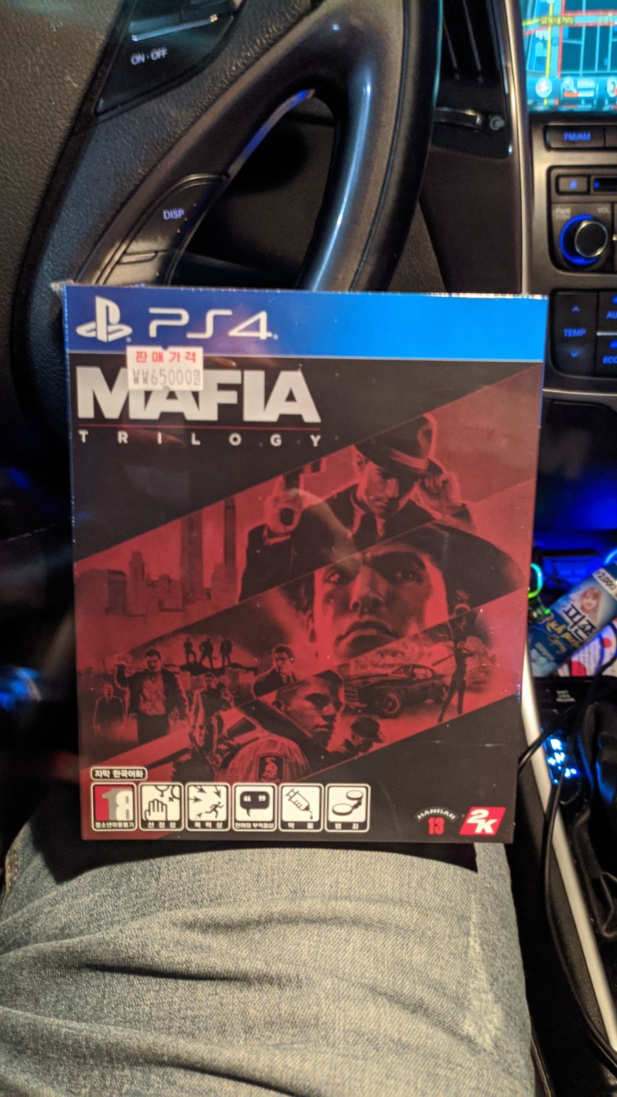 어제 플스4용 오프라인 구매후기_5.jpg