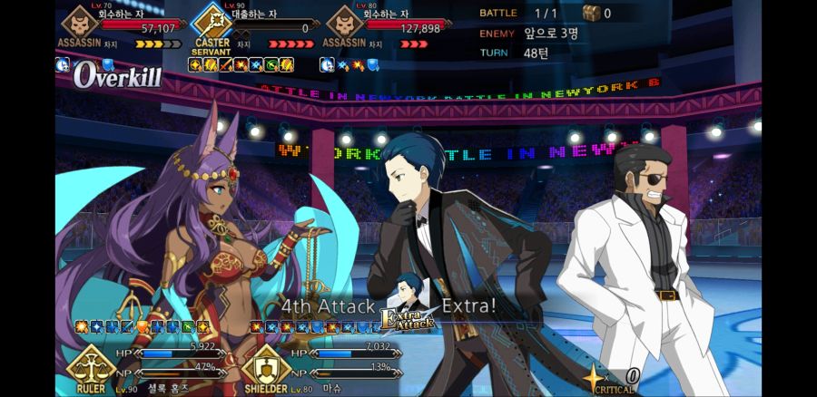 Screenshot_20200926-170924_FateGO.jpg