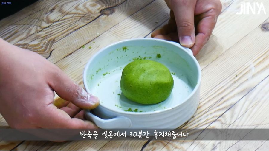 석기시대 레시피 2탄 강아지풀 라면 만들기 by_jinya(재미로만 봐주세요)_12.jpg