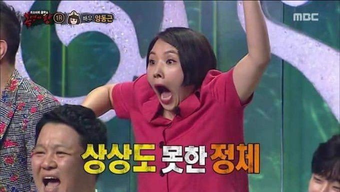 불교)아니 쉬벌 왜 아함경에 이게 나와?????_2.jpg