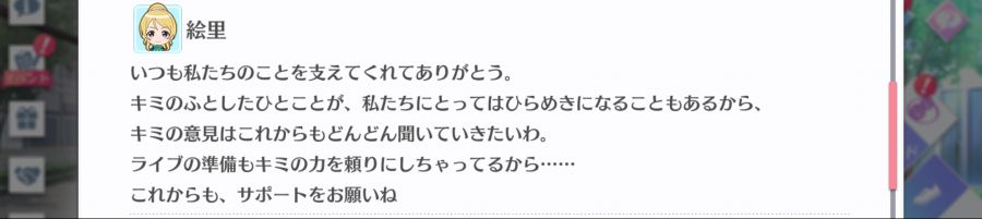 스쿠스타 매일 극장 200927_4.png