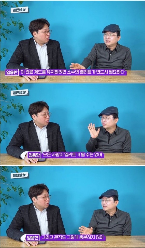 세종께서 황희정승 사직을 윤허하지 않으신 이유_8.jpg