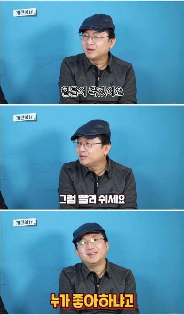 세종께서 황희정승 사직을 윤허하지 않으신 이유_13.jpg