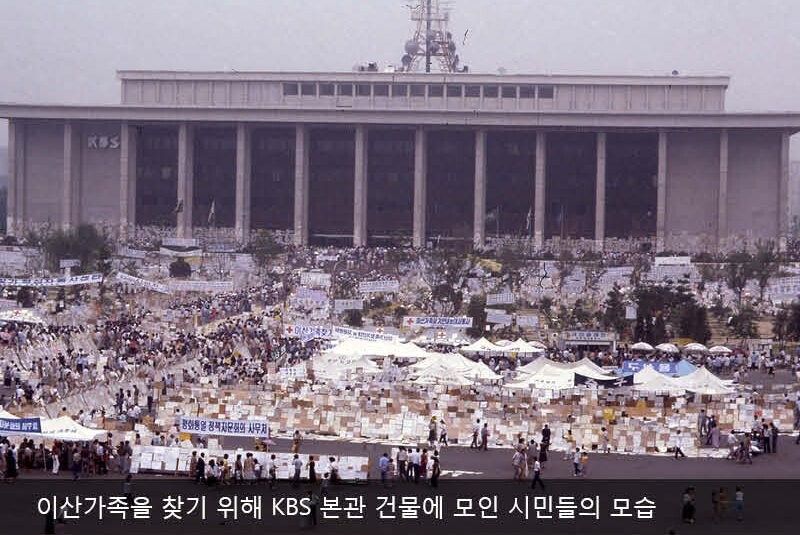 TV 역대 최고 시청률 순위 .jpg_7.jpg