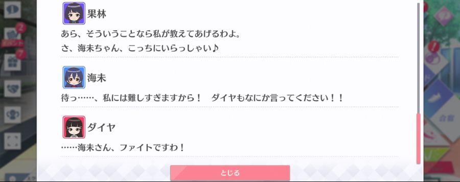 스쿠스타 매일 극장 200928_8.png