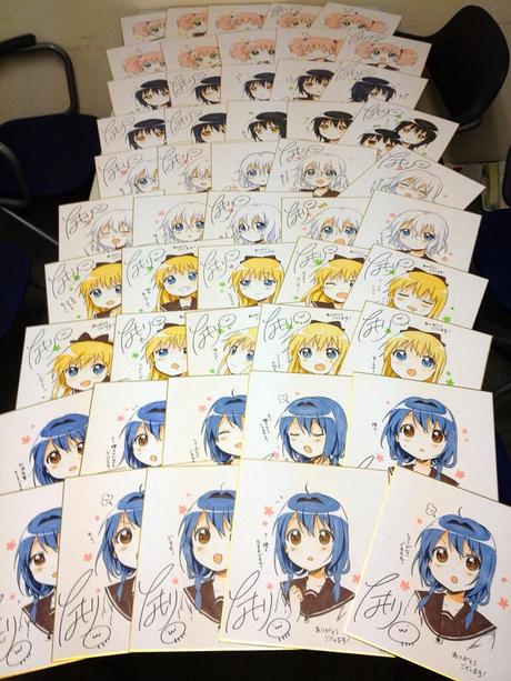 유루 유리 작가 전설에 사인지 200장 사건_3.jpg