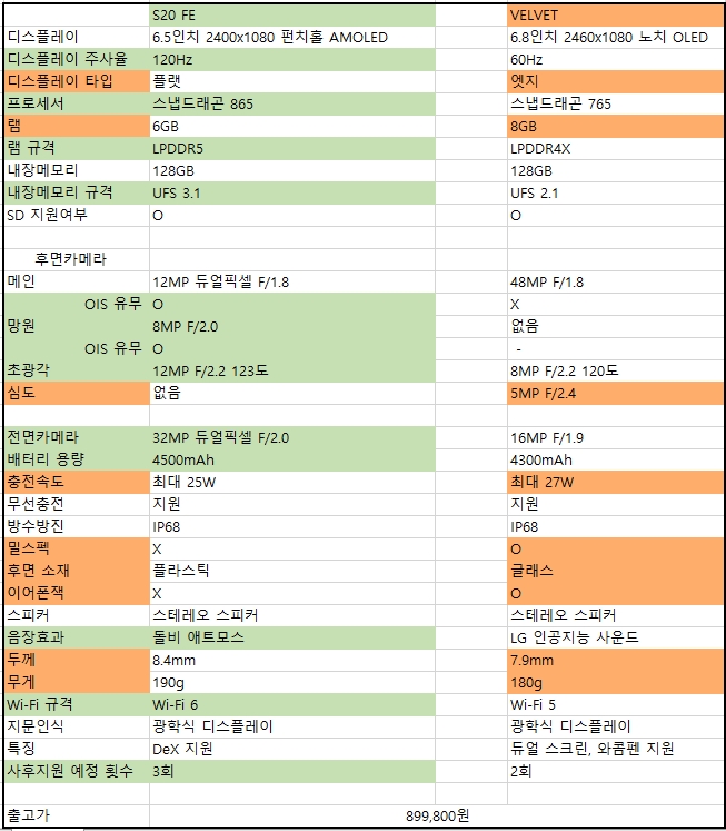 사용자 지정 2.jpg