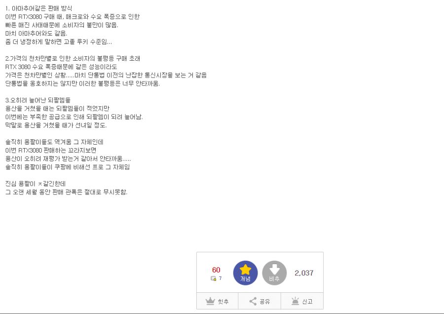 이제 082정음까지 나옴_2.png
