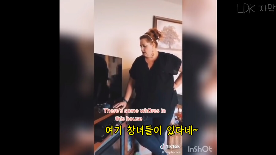 미국 엄마들에게 촉촉보 노래를 들려줘봤다.jpg_3.png