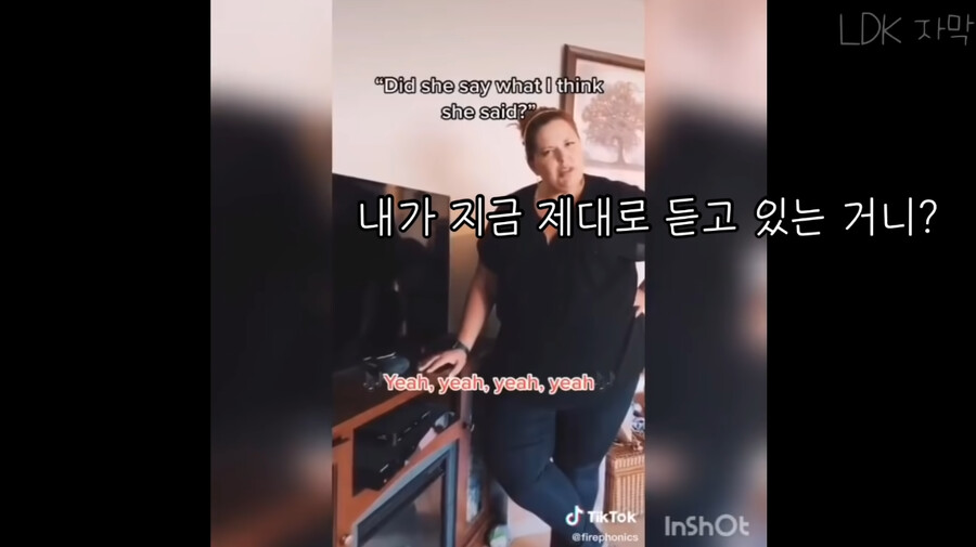 미국 엄마들에게 촉촉보 노래를 들려줘봤다.jpg_6.png