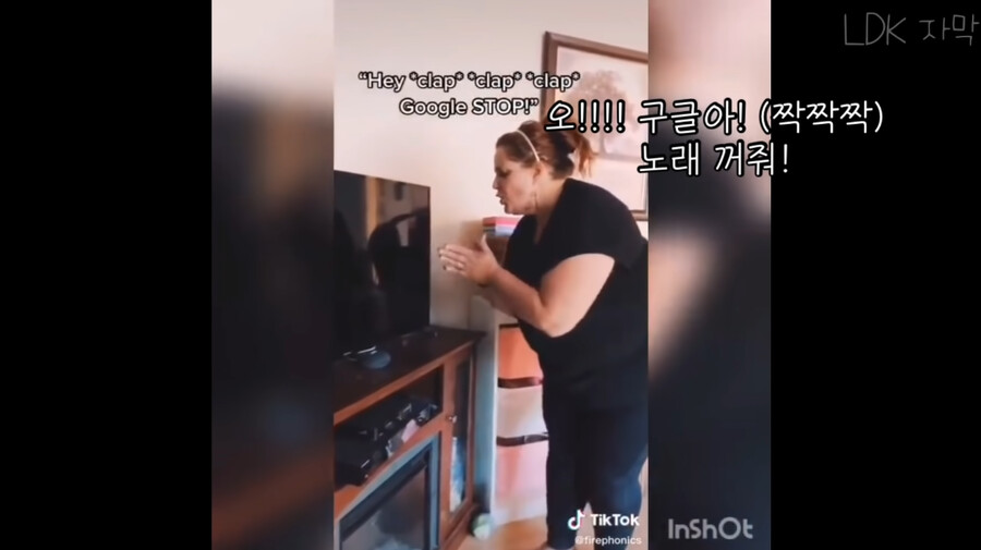 미국 엄마들에게 촉촉보 노래를 들려줘봤다.jpg_10.png