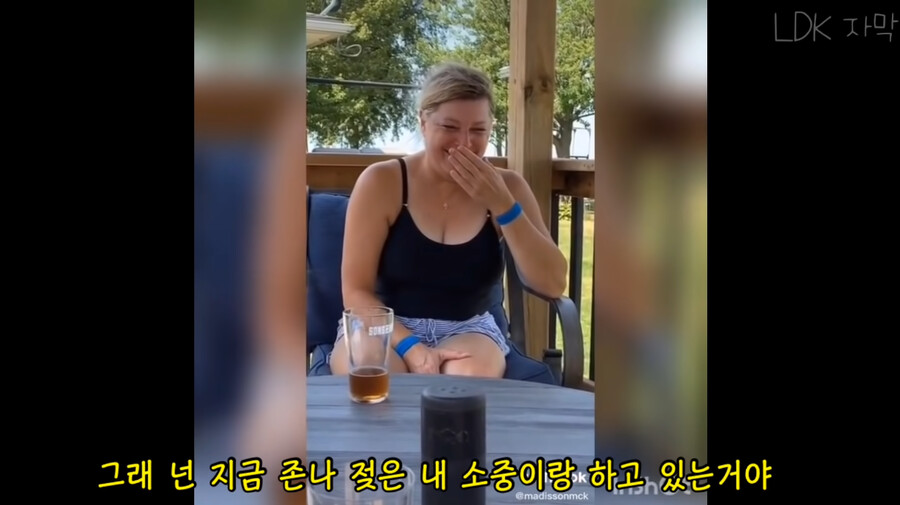 미국 엄마들에게 촉촉보 노래를 들려줘봤다.jpg_27.png