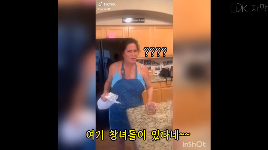 미국 엄마들에게 촉촉보 노래를 들려줘봤다.jpg_35.png
