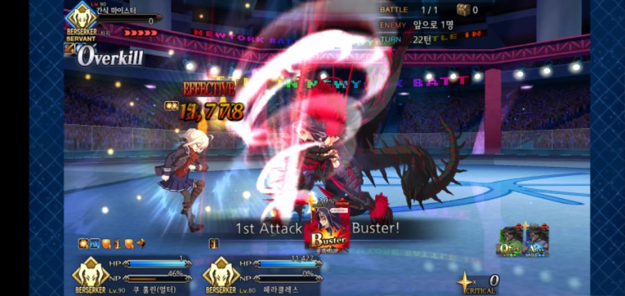 Screenshot_20200929-180035_FateGO.jpg