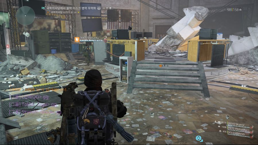Tom Clancy's The Division® 22020-9-29-20-31-16.jpg