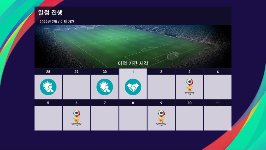 eFootball PES 2021 SEASON UPDATE_20200928212627.jpg