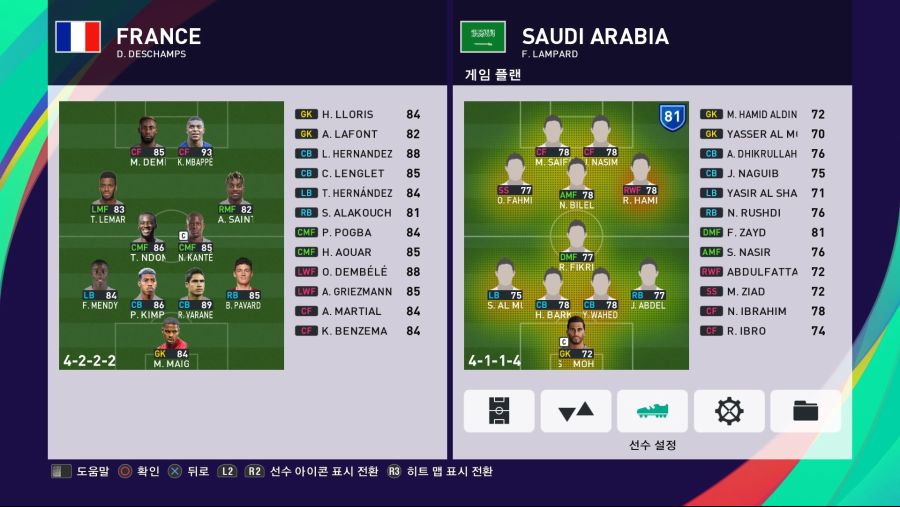 eFootball PES 2021 SEASON UPDATE_20200928214221.jpg