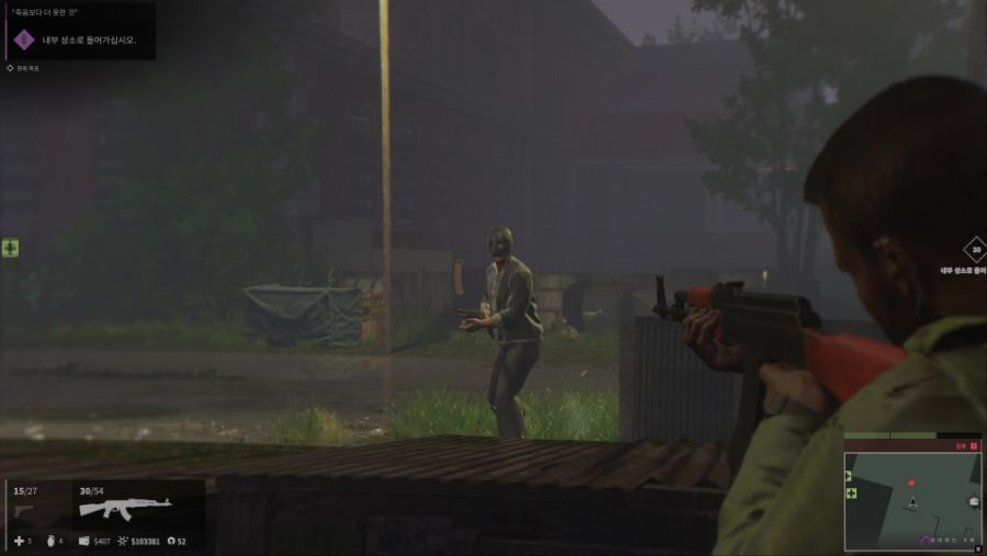 mafia3_029.jpg