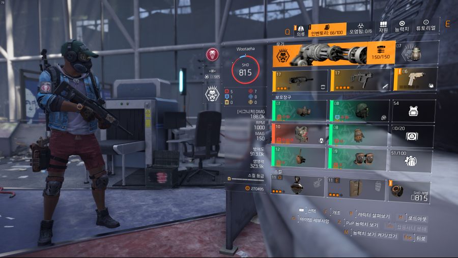 Tom Clancy's The Division 2 Screenshot 2020.10.01 - 21.36.49.27.png