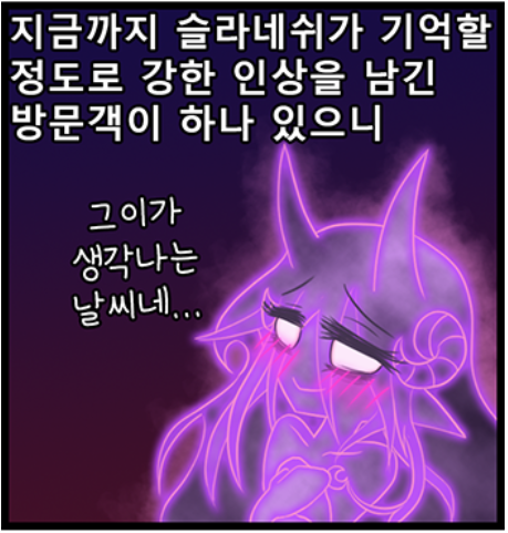 s8.png