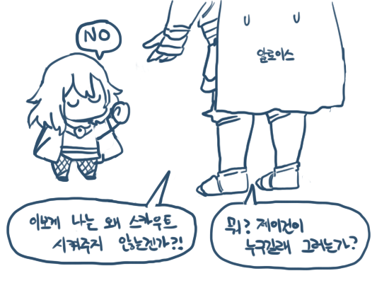 풍화1.png