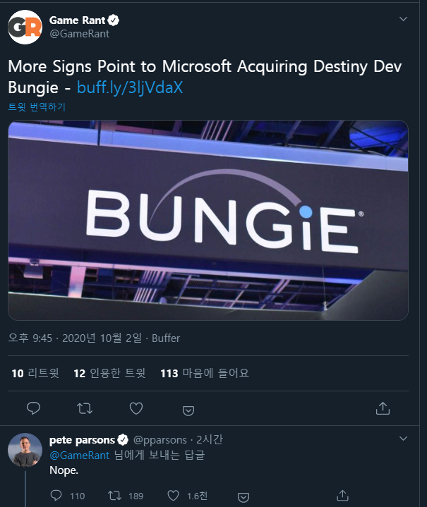 bungie.png