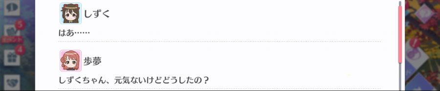 스쿠스타 매일 극장 201004_2.png