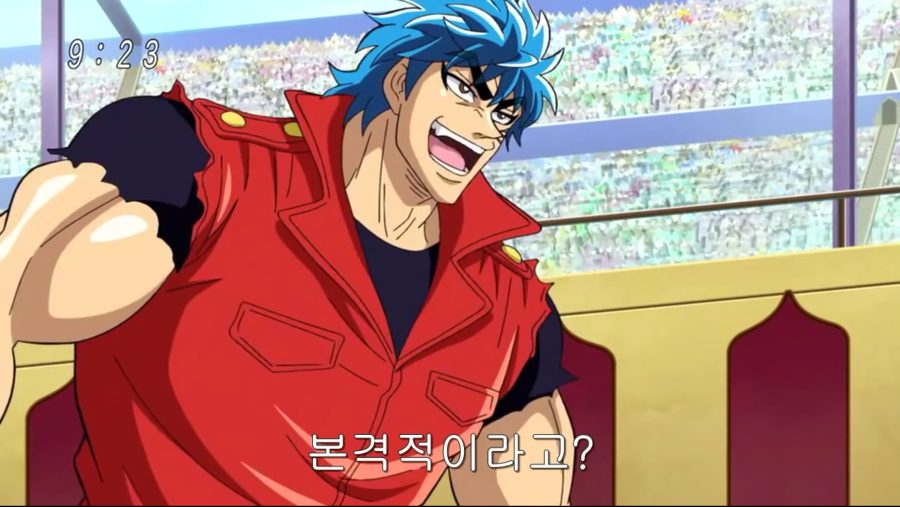 손오공 vs 토리코 vs 루피 .jpg_3.png