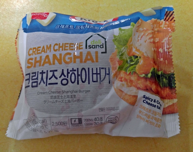 CU에서 파는 크림치즈 상하이버거&감자의 꿈_1.jpg