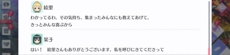 스쿠스타 매일 극장 201005_5.png