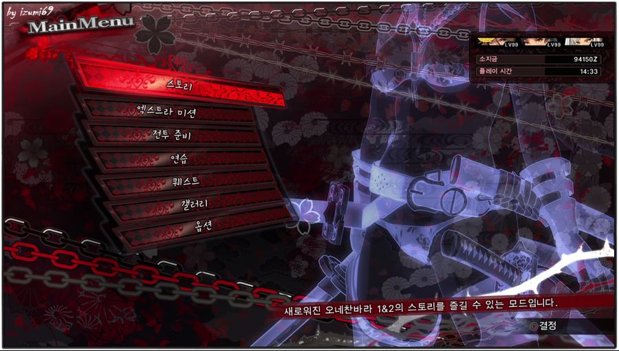 정발판 3번째 완료._3.jpg