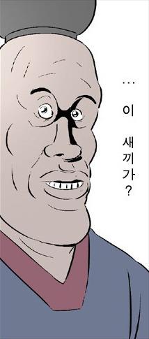 별점 5점 넘게 받은 치킨집.jpg_2.jpg