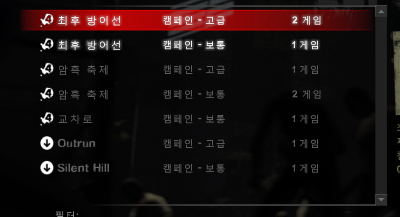 레포데) 코딩) 누구나 할 수 있는 버니합_2.png