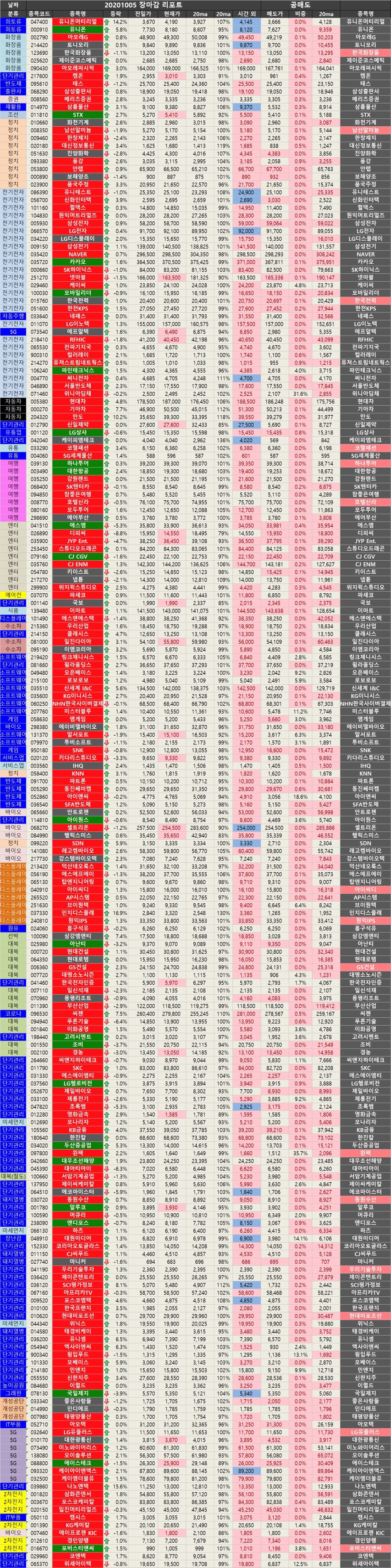 1장마감.jpg