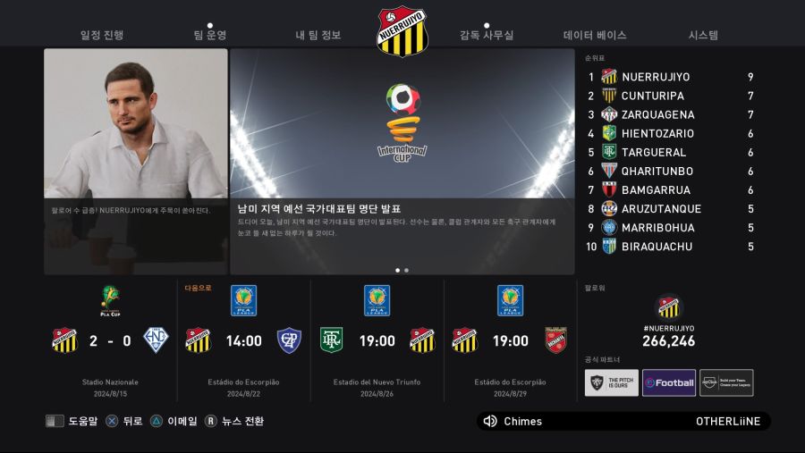 eFootball PES 2021 SEASON UPDATE_20201004104103.jpg