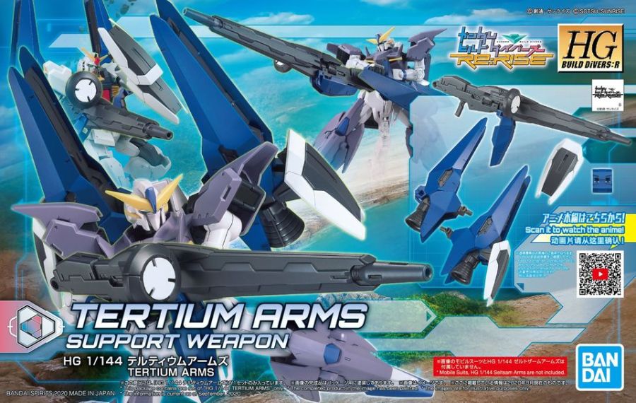 [건X 베이스] 10월 9일 입고 예정 신제품 목록_2.jpg