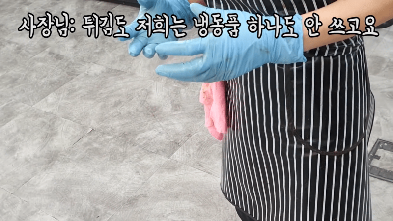 뭘 좋아할지 몰라서 이것저것 다 갖다 놓은 6천원 뷔페.jpg_16.png