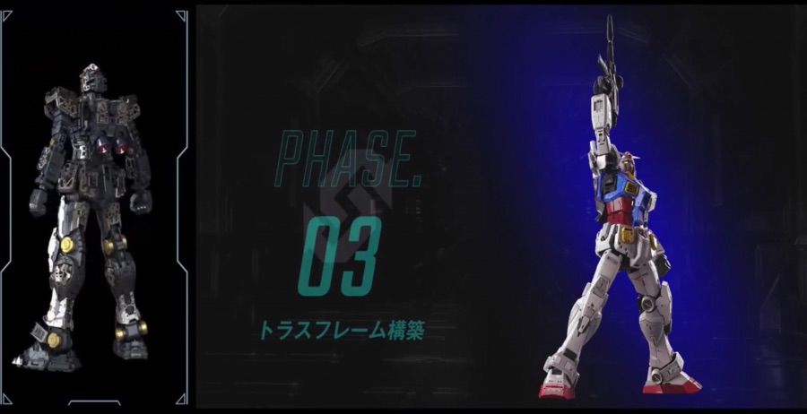 PG UNLEASED 1/60 건담 유출 정보 + PV_18.jpeg