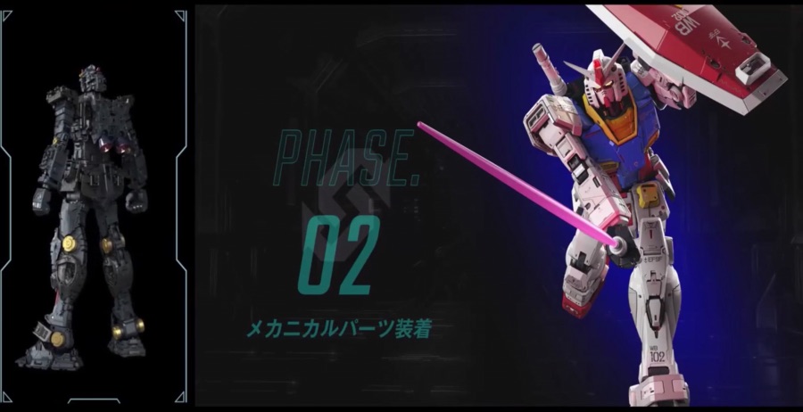 PG UNLEASED 1/60 건담 유출 정보 + PV_13.jpeg