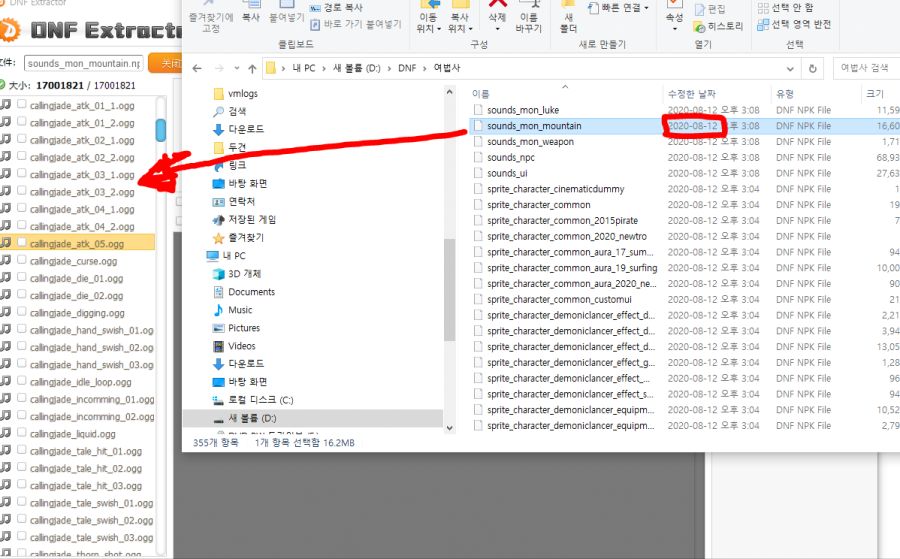 사람들이 모르는 것._2.png