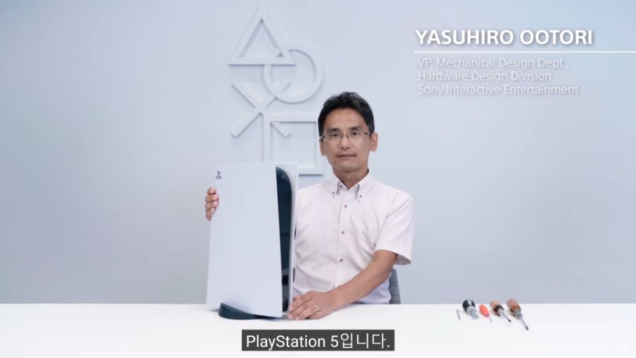 PS5 분해 영상 스샷으로 정리_1.png