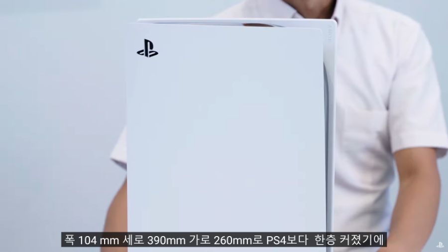 PS5 분해 영상 스샷으로 정리_2.png